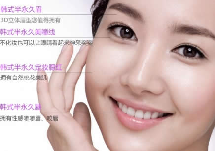 924ɳУʦںʽÿγ