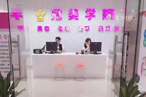 Уǰ̨