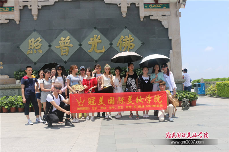 凤凰山郊游