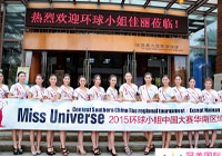 2015껷Сָױͻ