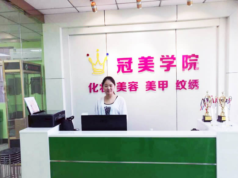 Уǰ̨2.jpg