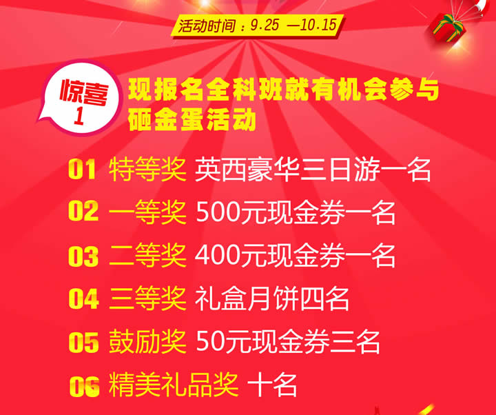 ѧݶǮ
