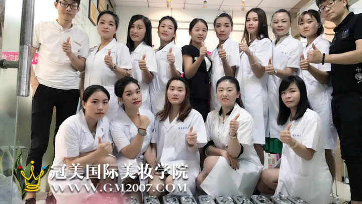 美睫培训课