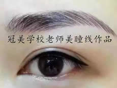 ͫ